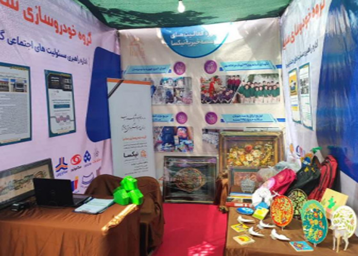 جایی که هنر کودکان، قلب‌ها را فتح کرد